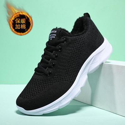 Хлопковая обувь женские бархатные кроссовки зимние теплые большого размера черные студенческие кроссовки для бега повседневная фитнес-обувь