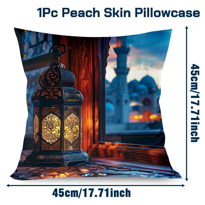 45x45cm EID Cushion Cover Ramadan Decoration For Home Eid Mubarak Islamic Muslim Party Eid al-Fitr Ramadan Kareem Eid AL Adha