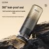 Термо кружка-заварник Germ Titanium