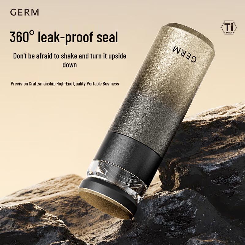 Термо кружка-заварник Germ Titanium