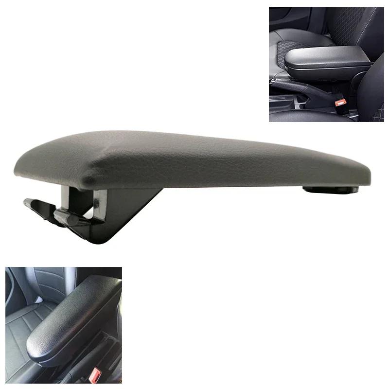 1PC Leather Car Armrest Latch Lid Center Console Cover Protector Cap For VW Jetta Golf 4 MK4 BORA Passat B5 Beetle Polo 6R 9N