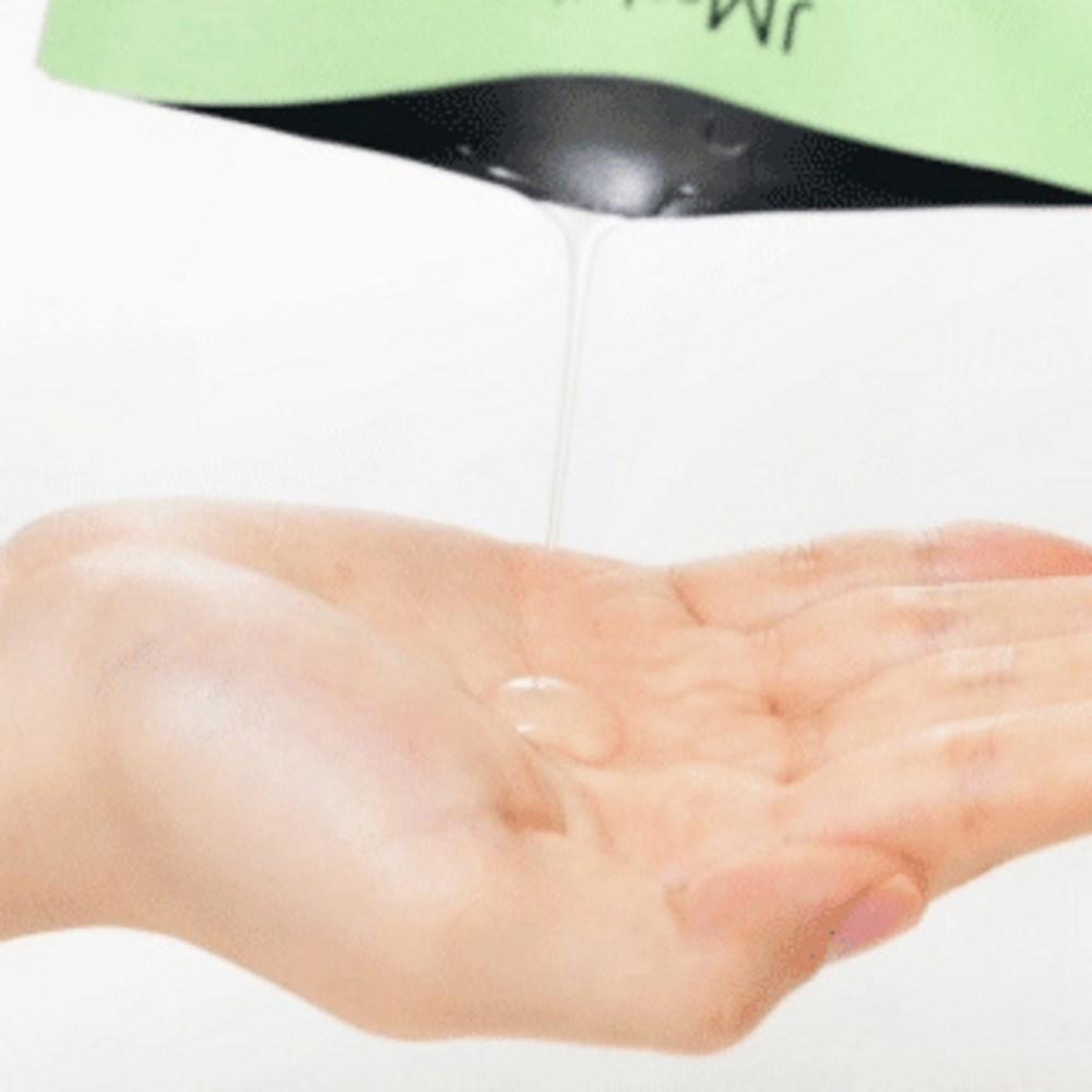 JM Solution Маска с экстрактом хауттюйнии сердцелистной Relief Fit 35 мл, 10 штук, 1 штука