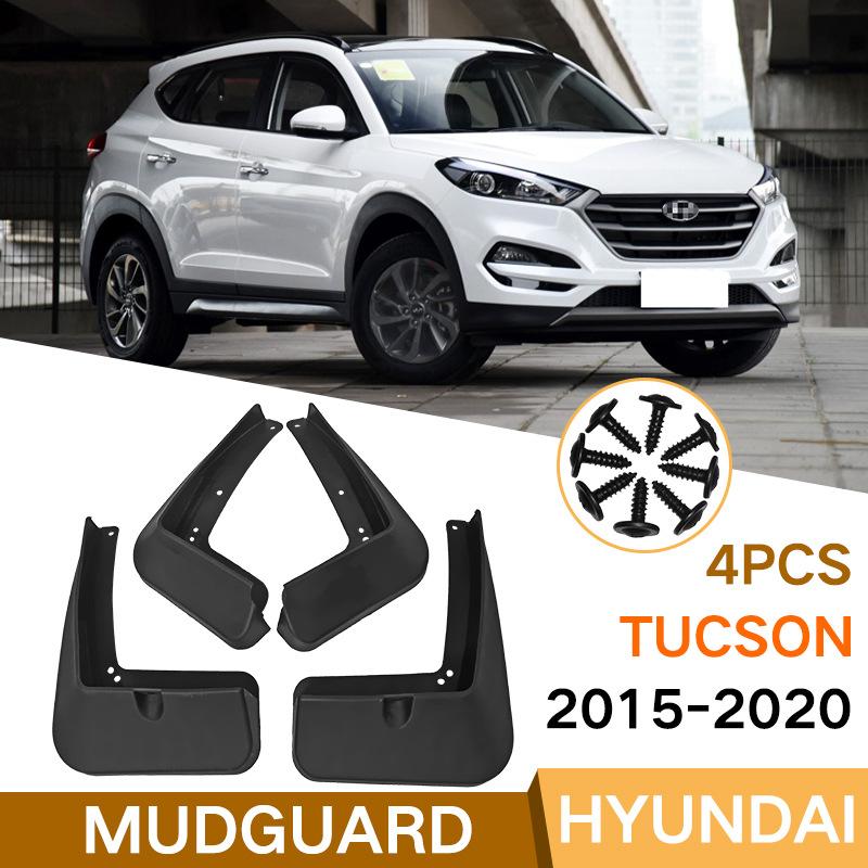 Брызговики Для Hyundai Tucson 2022 Грязезащитные Щитки Брызговики Передние Задние Крыло Автомобиля