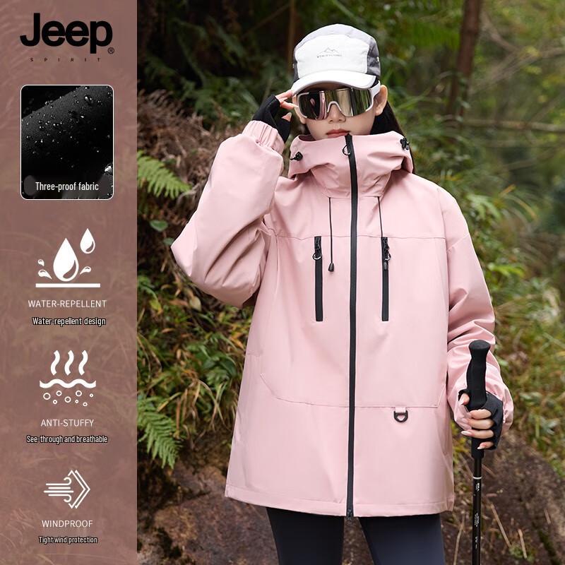 Куртка-трансформер Jeep Spirit 3-в-1 с капюшоном для активного отдыха