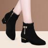 Women's Suede Ankle Boots with Rhinestones - Round Toe, Low Chunky Heel, Fleece-Lined, Soft Sole for Spring, Autumn, Winter 2025