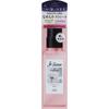 Je L Aime reLax Jerome reLax Overnight Care miLk 120mL