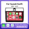 Автомагнитола Android 14 для Suzuki Swift 2003 - 2006 2007 2008 2009 2010 Мультимедийный плеер Стерео Carplay AUTO Головное устройство WIFI 4G BT