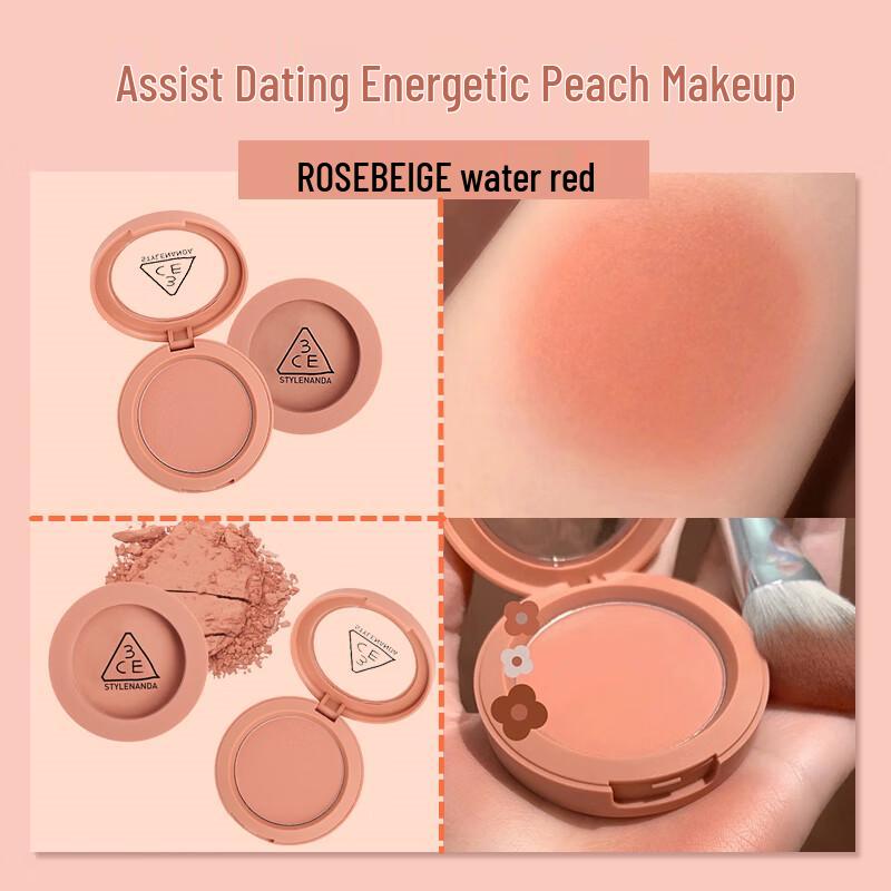 3CE Single Color Blush
