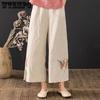 Летние женские брюки из хлопка и льна, широкие, свободные, в китайском стиле, с вышивкой в стиле ретро, повседневные, длинные брюки