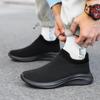 Cross-border Men's Sports and Casual Shoes, Fleece Socks, Shoes, Versatile Trend, Large Size Couple, Lazy Flying Knitting Shoes