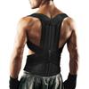Корректор осанки для спины, пояс для женщин и мужчин, регулируемая поддержка поясницы, плеч, коррекция осанки для исправления сколиоза