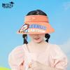 1105 summer children's hats male and female babies outdoor sunshade sunscreen hat cartoon cute big brim empty top sun hat