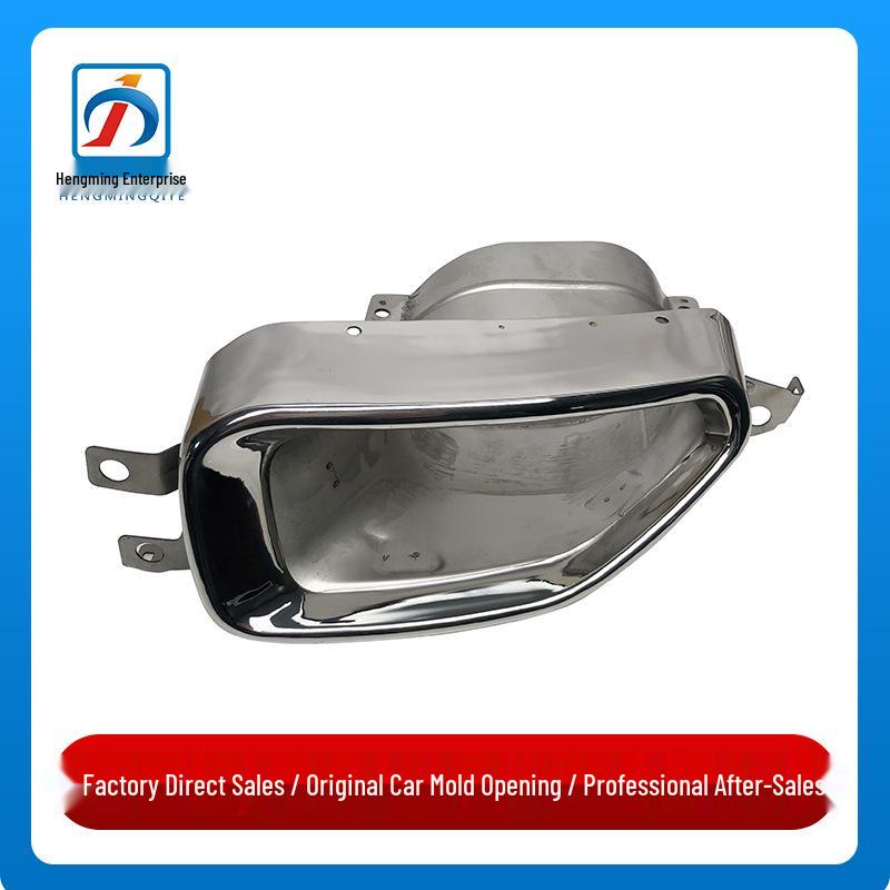Накладка на глушитель BMW 3 серии G20/G28 - 51127469367/51127469368