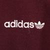 Adidas Вышитый логотип Трилистника Олимпийка M Бордовый Джерси Мужской Б/у
