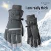 Мужские зимние водоотталкивающие горнолыжные перчатки: Теплые, Толстые, Износостойкие, Разделенные пальцы для езды на велосипеде на открытом воздухе