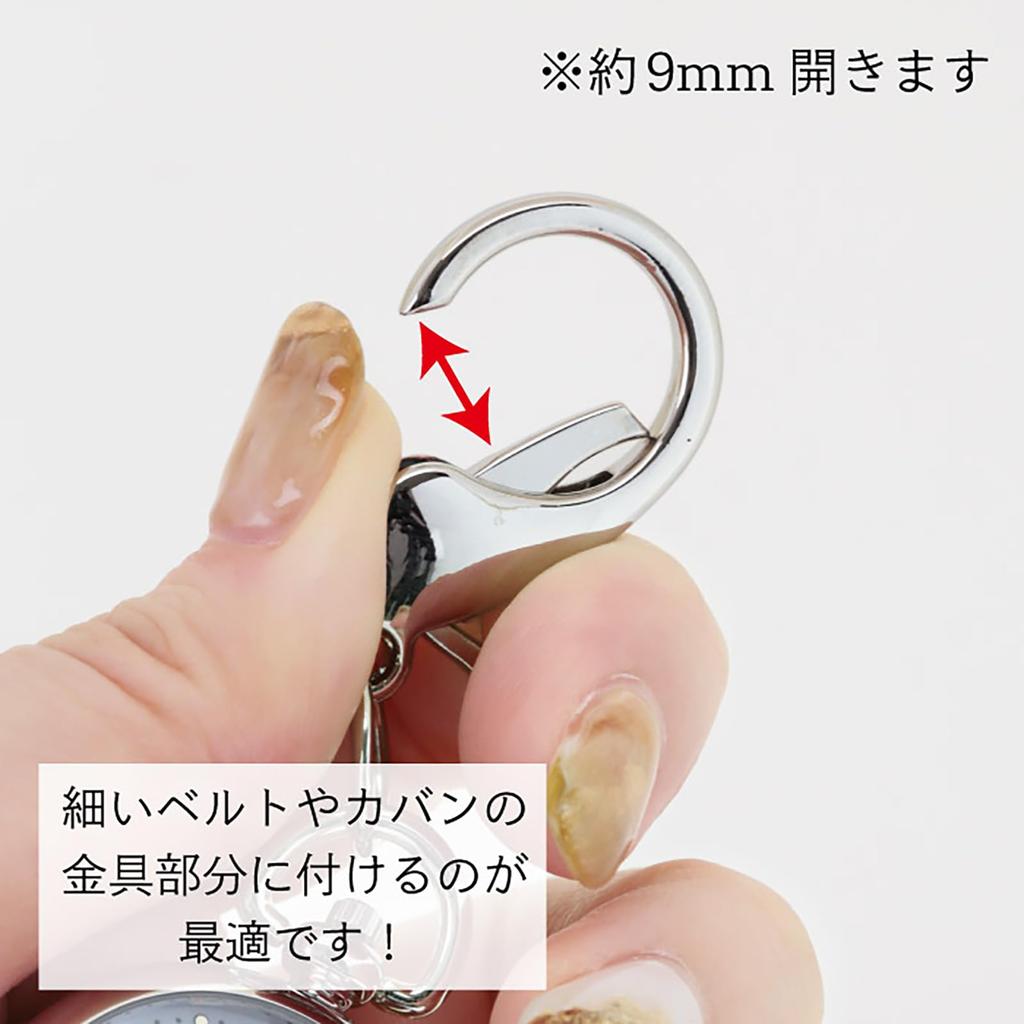 Shimaenaga Keychain Watch Green