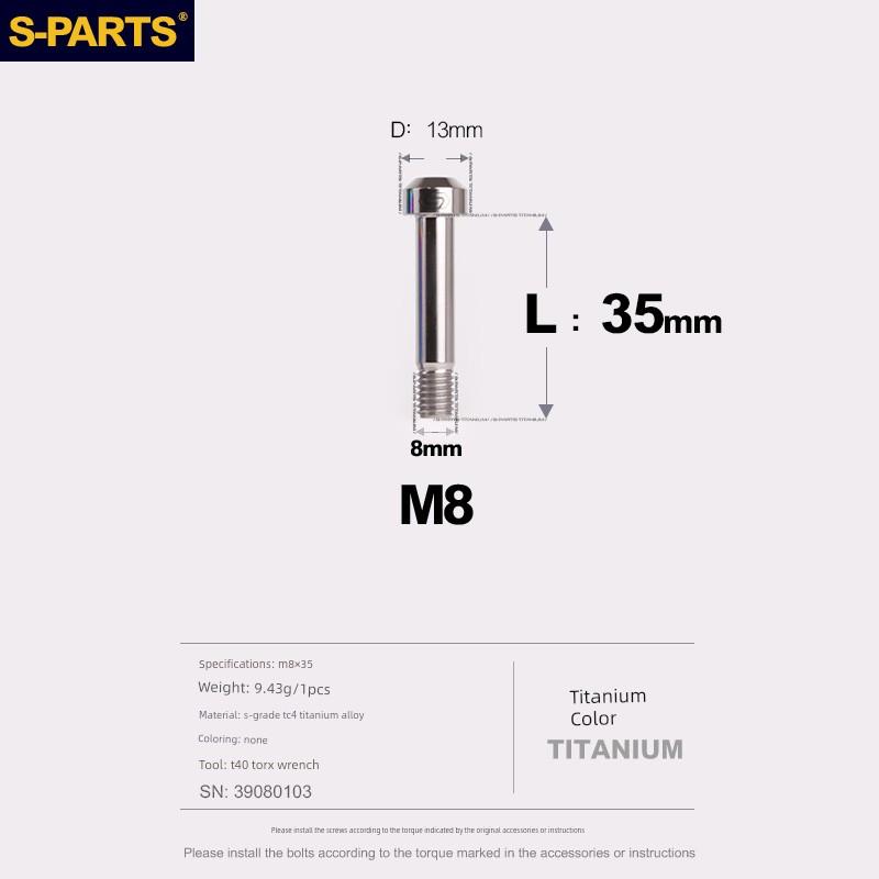 S-Parts Titanium Alloy M8 Special Bicycle Screws, Shock Absorber Screws, Multi-Color Bicycle Accessories Screws