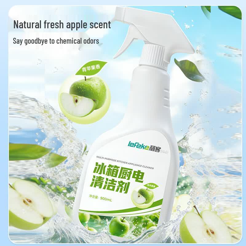 Leke Home Cleaning & Hygiene Essentials
