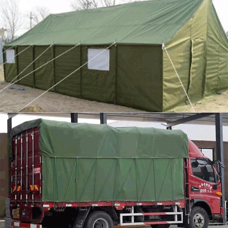 Прочный брезентовый тент Chongfengju