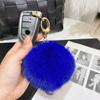 1PC Fluffy 9cm Fox Fur Bag Pendant Car Keyring Pompom Ball Keychain Gift Metal Ring Fashion Charm