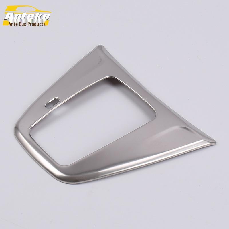 12-15 CRV Gear Shift Frame: Stainless Steel Decorative Dashboard Sequins