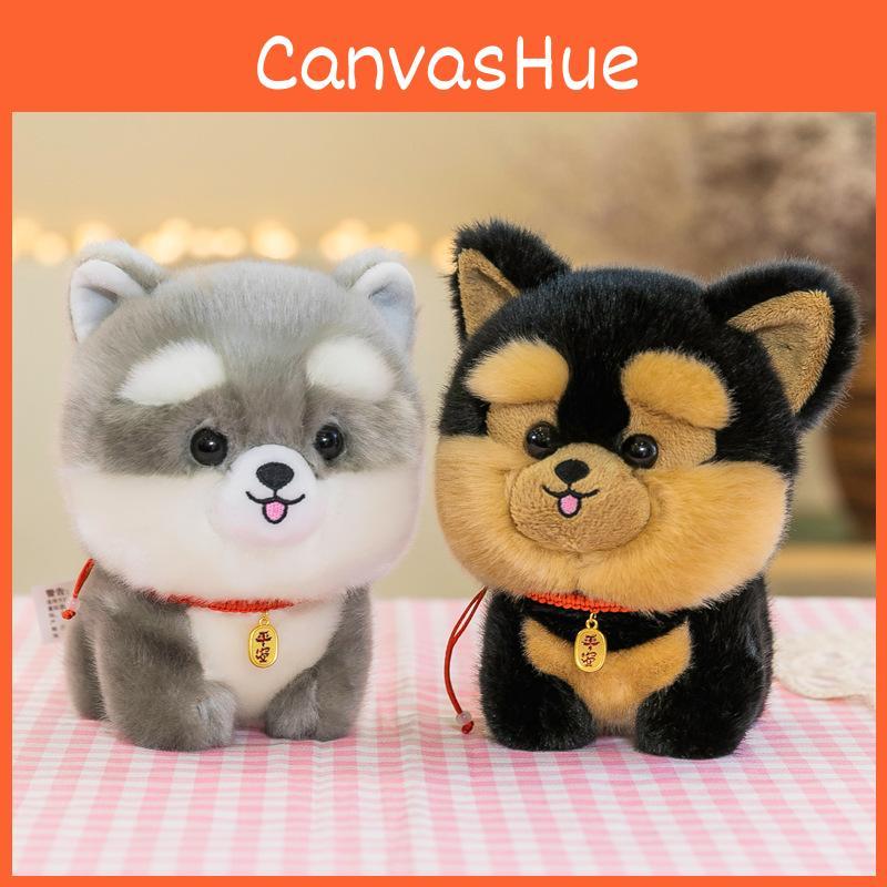 Корги Японская Акита Животное Плюшевая Игрушка Украшение Декор Комнаты Для Детей Праздничный Подарок