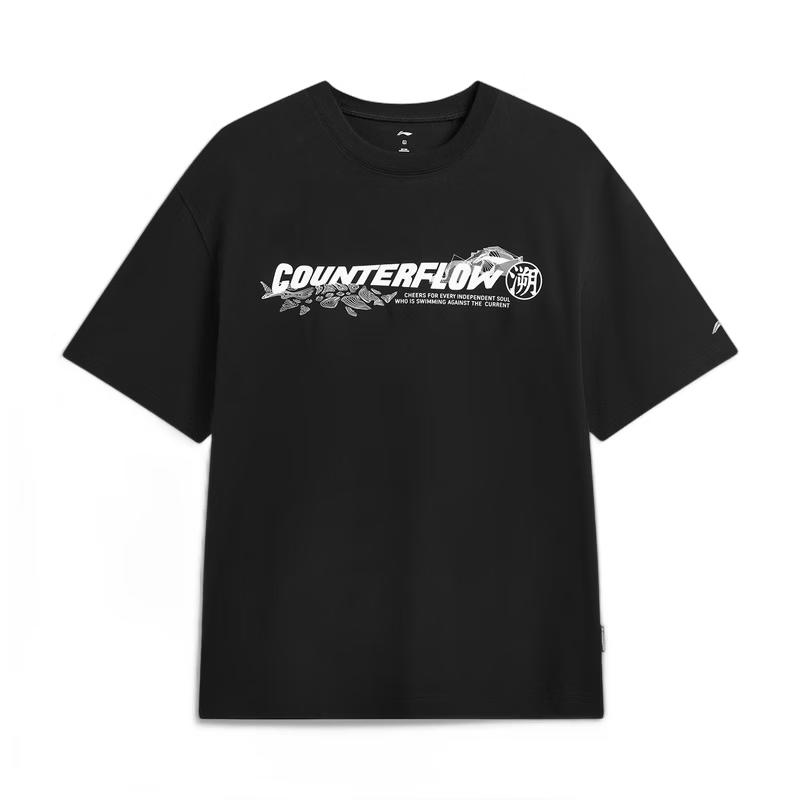 Li-Ning Outdoor Quick-Dry Cooling Unisex T-Shirt