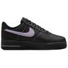 Nike Air Force 1 07 LV8 Black Hydrangeas Unisex Sneakers HQ2037-001