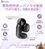 Hmusic while doing other Bluetooth Ear Cuff Беспроводные наушники Аудио x Открытое ухо Полностью беспроводные с дизайном для уха Шум утечки звука