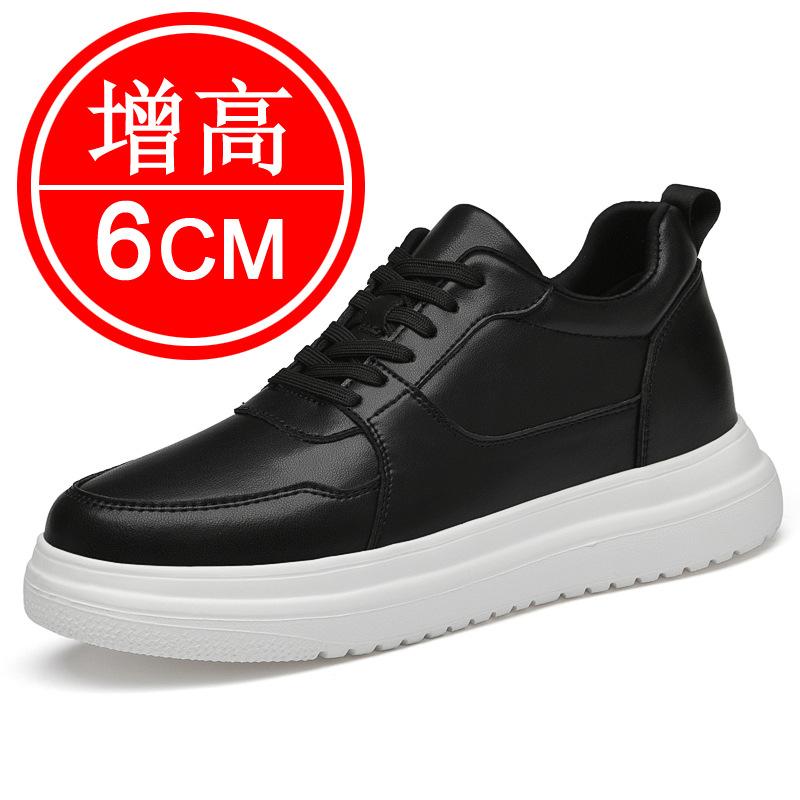 Inner heightening men's shoes 8CM sports and leisure board shoes 6 British invisible heightening shoes men
