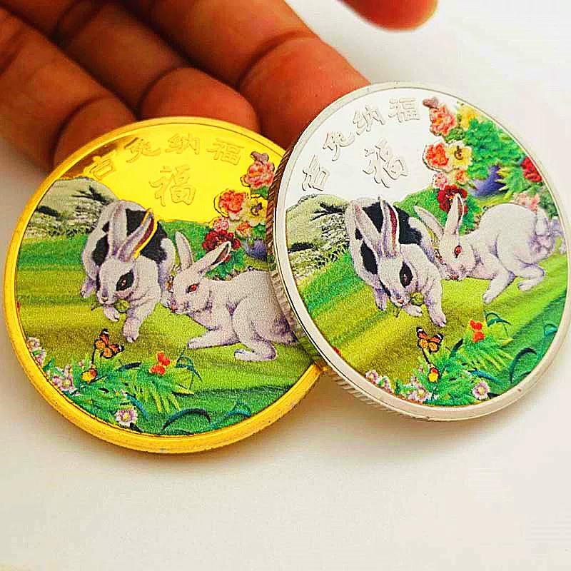 2023 Chinese Zodiac: Lucky Rabbit, Lucky Rabbit, Animal Coin, Rabbit Commemorative Medal, Year of the Birth, Painted Craft Coin