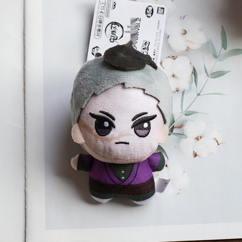 Плюшевый кулон Незуко - Милая аниме фигурка истребителя демонов