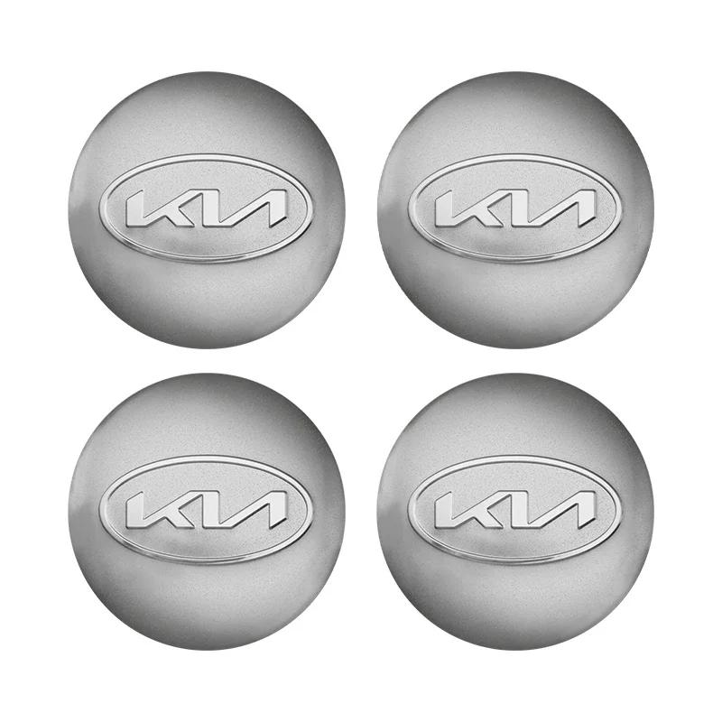 MYMX8 4pcs 56mm Car Wheel Center Cover Stickers Hub Cap Accessories For KIA EV6 Sorento Niro Stinger Ceed Carnival K5 K9 Soul Carens