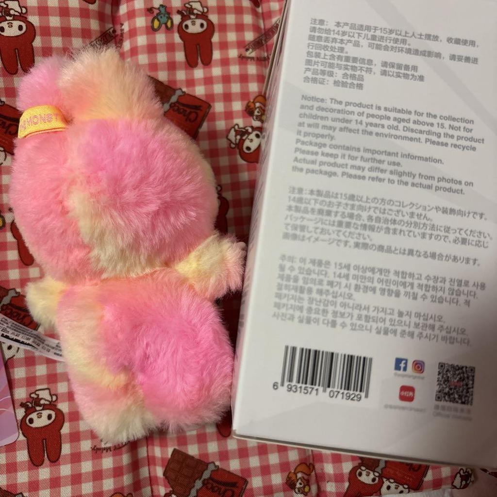 [USED] LABUBU Energy LOYALTY Loyalty