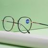 B89011 Металлическая оправа с защитой от синего света Очки для чтения для мужчин и женщин - Стиль Xiaohongshu