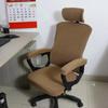 Stretch Office Chair Cover 5pcs/set  Computer Chair Cover Armchair Slipcover Elastic Seat Cover for Computer Chair Seat Case