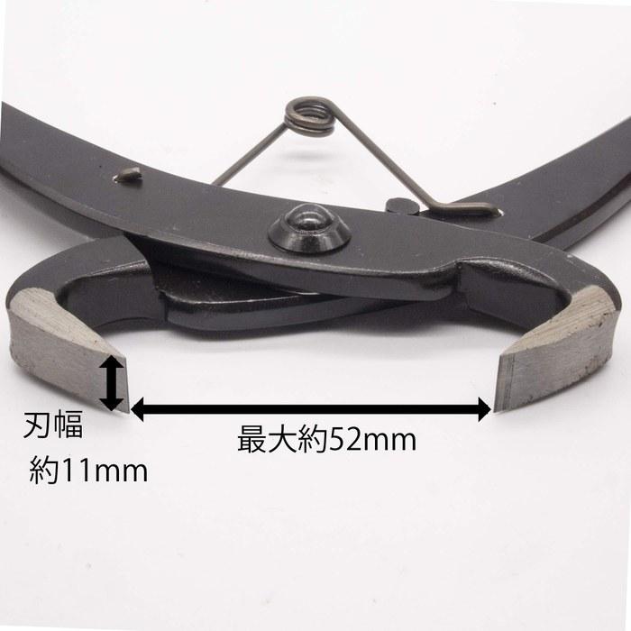 [Suwatada Seisakusho] Branch Splitter (with Spring & Leather Stopper) 270mm. Ideal for pear tree spur pruning.