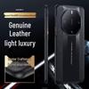 STRYFER Чехол для телефона из натуральной кожи в стиле Porsche для серии Huawei Mate RS