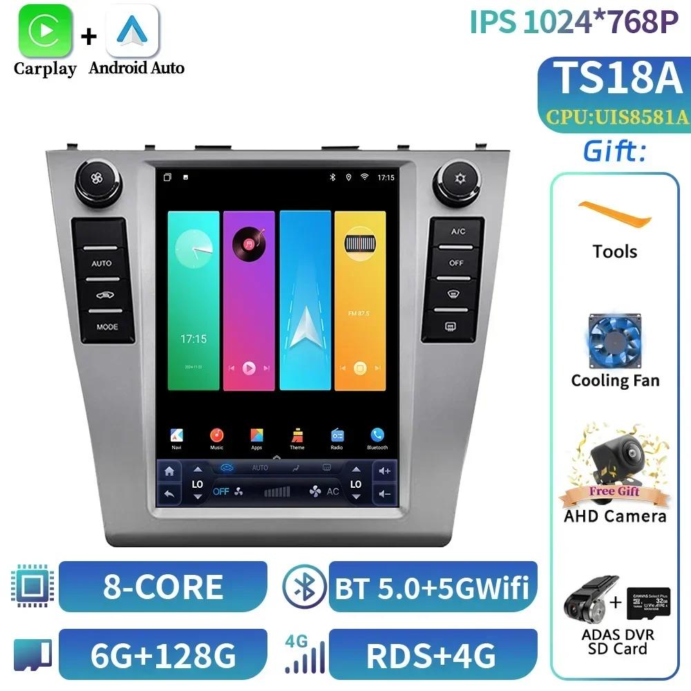 9.7"Android 14 для Toyota Camry 6 Xv 40 50 2006-2011 Автомобильный Радио Мультимедиа Видео Плеер Навигация 4G GPS навигация GPS