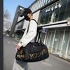 Urban Minimalist Style Travel Bag Ideal For Fitness And Leisure Travel