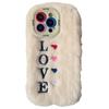KJS-002 Чехол для iPhone 15 Pro Max с объективом, подставкой, вышивкой LOVE, пушистый ТПУ чехол для телефона
