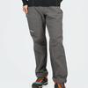 Треккинговые брюки MONTANE Terra Ridge