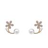 New Korean Light Luxury Imitation Pearl Flower Stud Earrings Ladies Fashion Charms Crystal Jewelry Everyday Party Gift