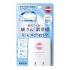 Suncut Protect UV Стикер 20 г Солнцезащитный Водонепроницаемый Водостойкий