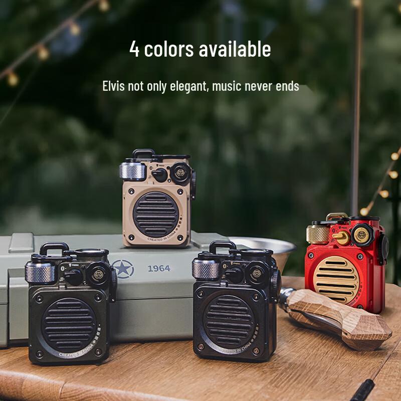 Mao King Wild Mini Retro Portable Bluetooth Speaker