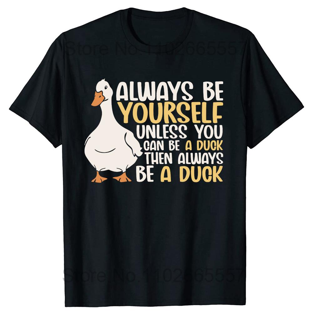 DUCK YOU Футболка с принтом среднего пальца Мужская с коротким рукавом, с круглым вырезом, свободная футболка Летняя Женская Унисекс Футболка Топы Camisetas