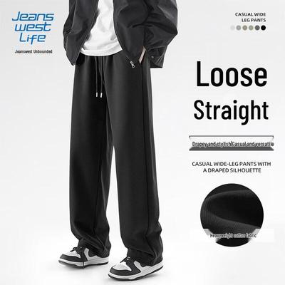JEANSWEST LIFE Мужские вязаные повседневные брюки широкого кроя