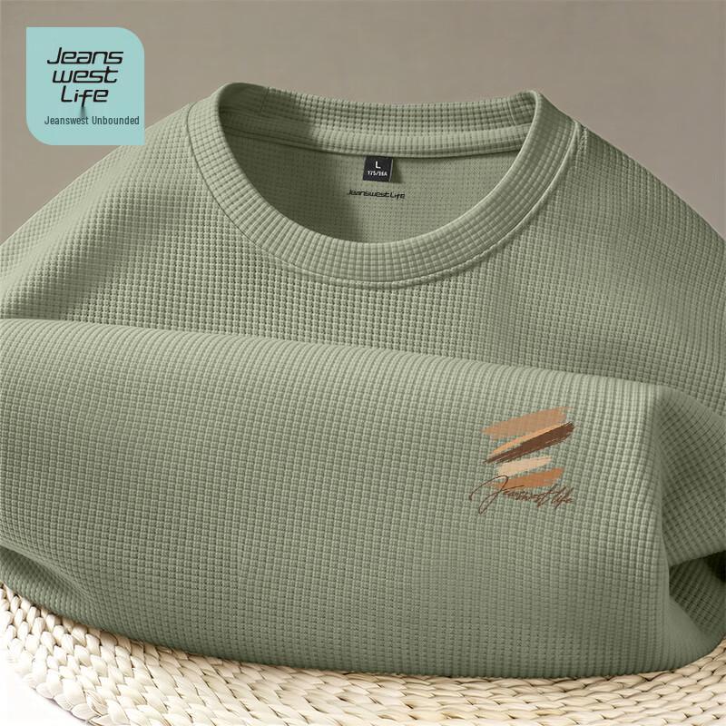 Мужская вафельная футболка с круглым вырезом JEANSWEST LIFE