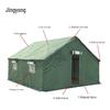 Jingyong 93 Class Tent Accessories