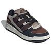 Adidas Forum Puffed Off White Dark Brown Black Мужские кроссовки Core-Black JS3160
